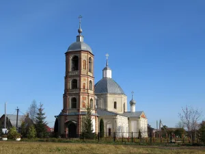 Церковь Троицы Живоначальной