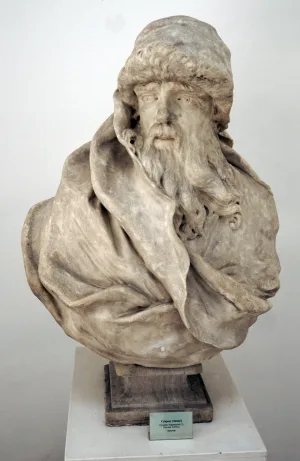 Бюст «Зима»
