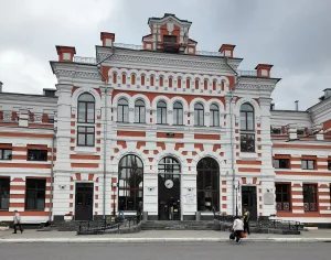 Вокзал
