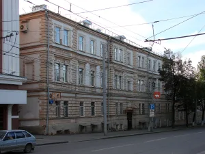 Здание губернского казначейства (Дом купеческого собрания)