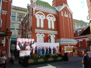 Неглинная улица 14 стр. 6