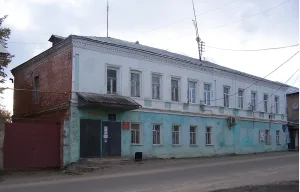 Гостиница Ягодиной