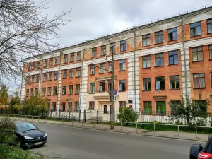 школа № 9