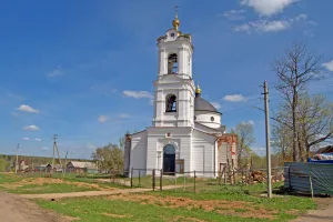 Церковь Николая Чудотворца