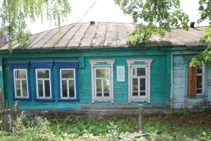 Дом первого уездного Совета