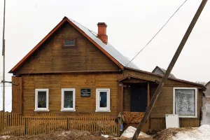 Место дома А. К. Кувшинова