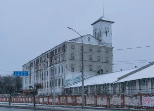 Паровая мукомольная мельница Крохоняткиных - Вахрамеевых (Ярославль)