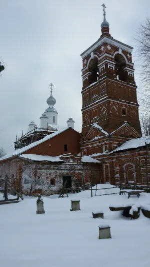Церковь