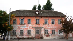 Дом Беккера