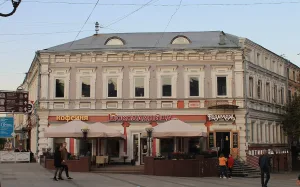 Главный дом