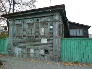 Усадьба