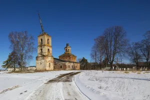 Церковь Троицкая (Пресвятой Троицы) (Луги)