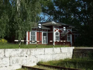 Служебный корпус (Здание товарной конторы)