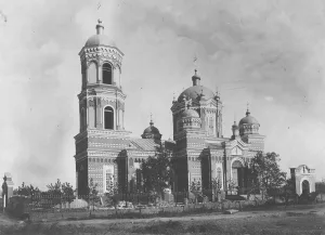 Успенская церковь