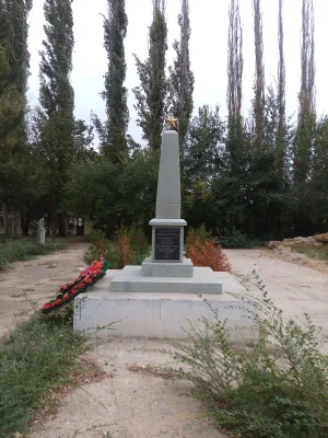 Q122500453