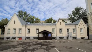 Большая Пироговская улица 2 стр. 5