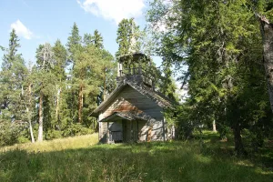 Георгиевская часовня (Минино (Кенозерский регион))