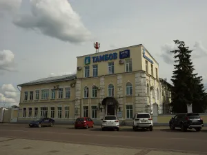 Здание общественного значения