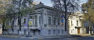 Государственный ордена Почёта музей А. М. Горького