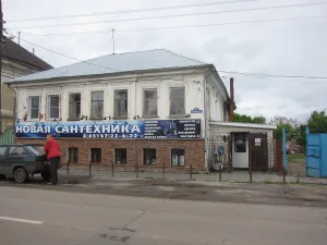 Флигель