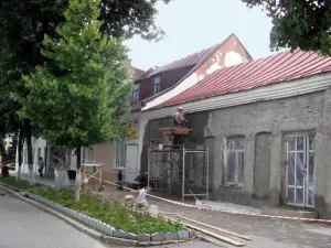 Дом на улице Ленина, 8