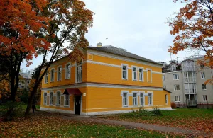 Церковно-приходская школа