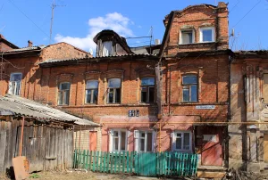 Флигель