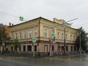 Дом Д.К. Гуревича