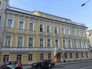 Главный дом городской усадьбы Яковлевых (Замоскворечье)