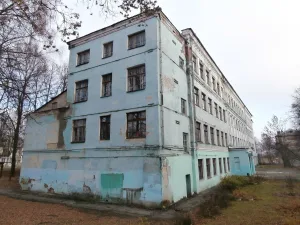 Военный госпиталь № 1031