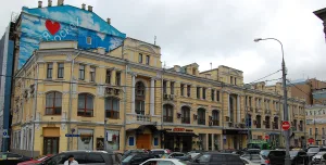 Доходный дом Московского купеческого общества