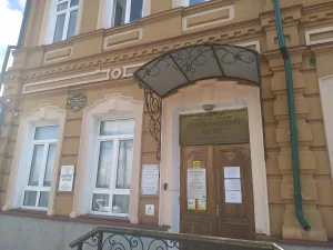 Сызранский краеведческий музей