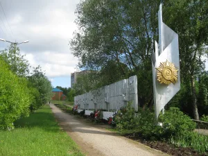 «Стена памяти»