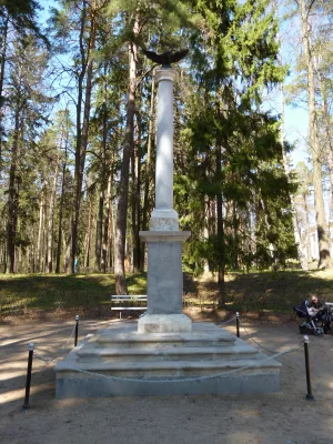 Колонна Николая I в Архангельском