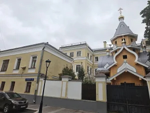 Московское филаретовское епархиальное женское училище