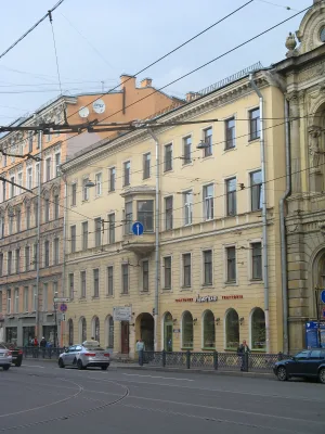 Дом Вагница