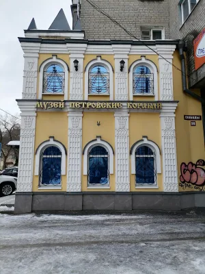 Петровские корабли