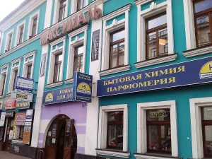Жилой дом с лавками Шохина-Маркера