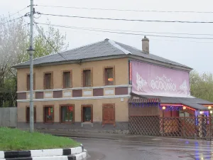 Богадельня Вознесенского храма