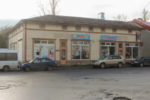 Дом жилой с магазином