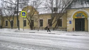Торговый дом купца И.Н. Корнилова