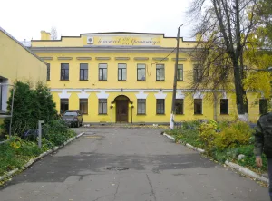 Парадный двор