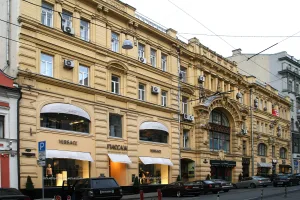 Кузнецкий Мост 19 стр. 1