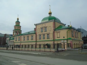 Церковь Сошествия Святого Духа