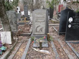 Могила Александра Таирова