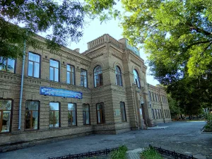 Ксенинская женская гимназия