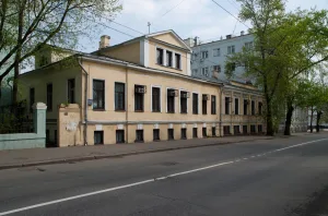 Новая Басманная улица 21 стр. 1