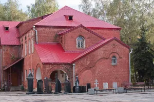 Дом причта