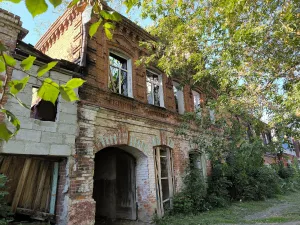 Главный дом с торговым помещением