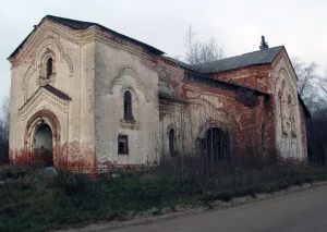 Церковь Рождества Христова